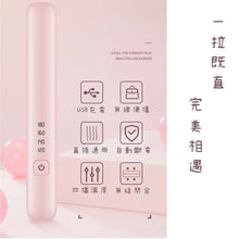 画像をギャラリービューアに読み込む, コードレスヘアアイロン