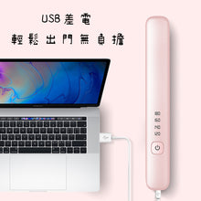 画像をギャラリービューアに読み込む, コードレスヘアアイロン