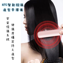 画像をギャラリービューアに読み込む, コードレスヘアアイロン