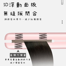 画像をギャラリービューアに読み込む, コードレスヘアアイロン