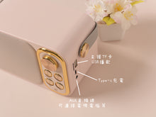 將圖片載入圖庫檢視器 日系唱K套裝(禮物首選)