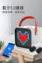 將圖片載入圖庫檢視器 SENKI 🇯🇵 SK-100 無線K歌音箱🎤