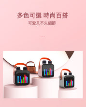 將圖片載入圖庫檢視器 SENKI 🇯🇵 SK-100 無線K歌音箱🎤