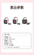 將圖片載入圖庫檢視器 SENKI 🇯🇵 SK-100 無線K歌音箱🎤