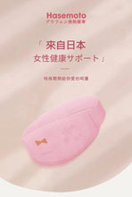 將圖片載入圖庫檢視器 Hasemoto🇯🇵日本製‼️