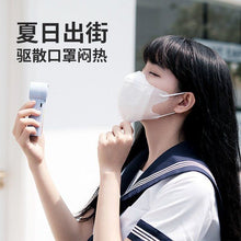Load image into Gallery viewer, iWINK super mini handheld/stand silent fan🌀❄️