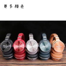 画像をギャラリービューアに読み込む, Bluetooth ヘッドセット