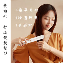 画像をギャラリービューアに読み込む, ヘアケアと縮毛矯正 - コードレス縮毛矯正コーム👩🏻🦳