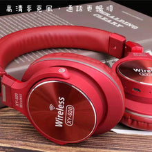 画像をギャラリービューアに読み込む, Bluetooth ヘッドセット