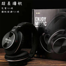 画像をギャラリービューアに読み込む, Bluetooth ヘッドセット