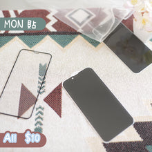 画像をギャラリービューアに読み込む, モンステッカー+充電ケーブル