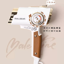 画像をギャラリービューアに読み込む, ヘアドライヤー