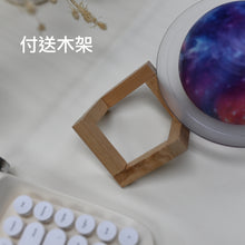 Load image into Gallery viewer, Dream Planet Bluetooth Speaker🪐🎶
