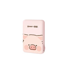 Load image into Gallery viewer, XPower x Canned Pig Lulu🐷 3-in-1 Magnetic Wireless Fast Charging + PD 3.0 External Charger
