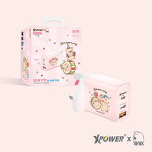 画像をギャラリービューアに読み込む, XPower x 豚の缶詰ルル🐷 ミニ 33W デュアル出力充電器 (ピンク) 
