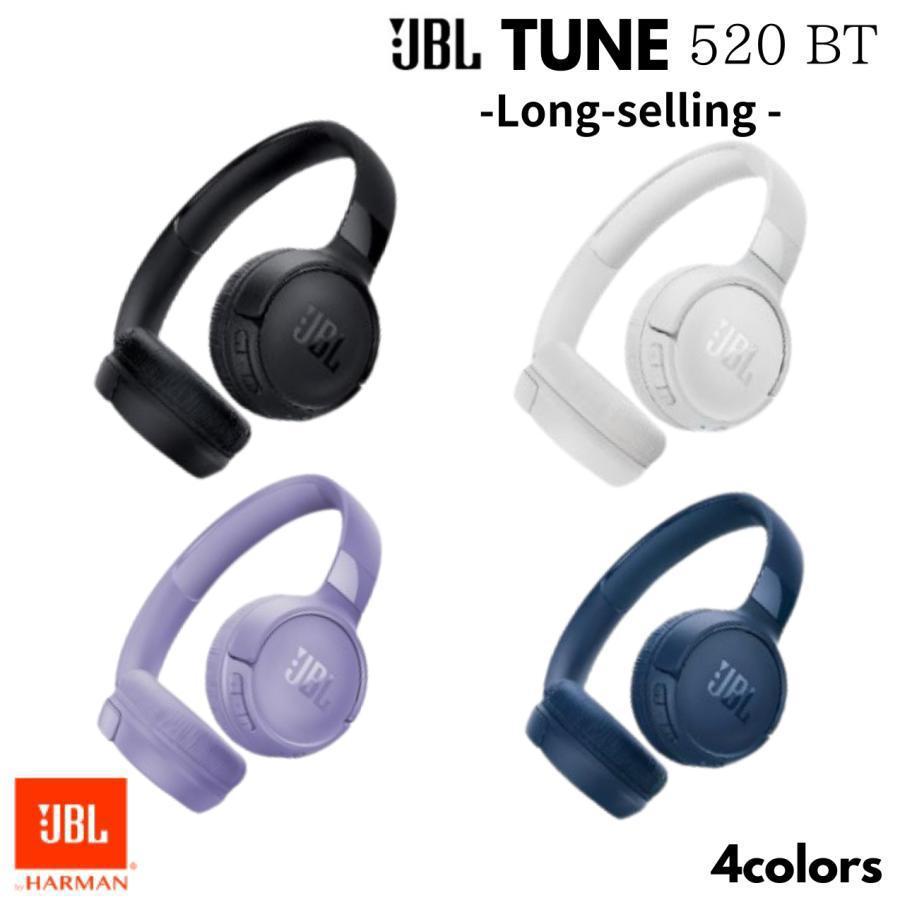 JBL Tune 520BT Wireless Headphones