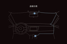 將圖片載入圖庫檢視器 小米 行車記錄儀 2
