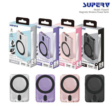 將圖片載入圖庫檢視器 Super V power9 無線磁吸快充行動電源
