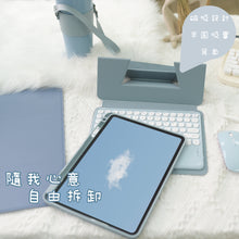 將圖片載入圖庫檢視器 IPAD 鍵盤+保護套
