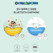 Load image into Gallery viewer, Crayon Shin-chan Bluetooth Headset
