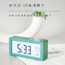 Load image into Gallery viewer, Small fresh alarm clock
