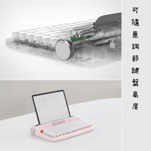 將圖片載入圖庫檢視器 韓國鍵盤（代購） keyboard iPad鍵盤
