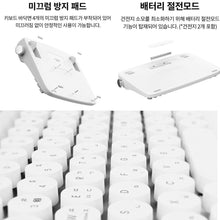 將圖片載入圖庫檢視器 韓國鍵盤（代購） keyboard iPad鍵盤
