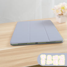 Load image into Gallery viewer, Own brand iPad case
