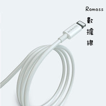 將圖片載入圖庫檢視器 ROMOSS USB充電線，差電線
