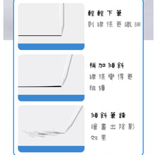 將圖片載入圖庫檢視器 電容筆(適用Apple產品)
