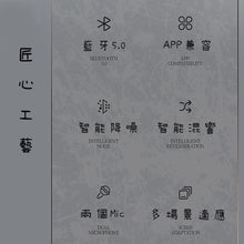 將圖片載入圖庫檢視器 熱賣唱K套裝
