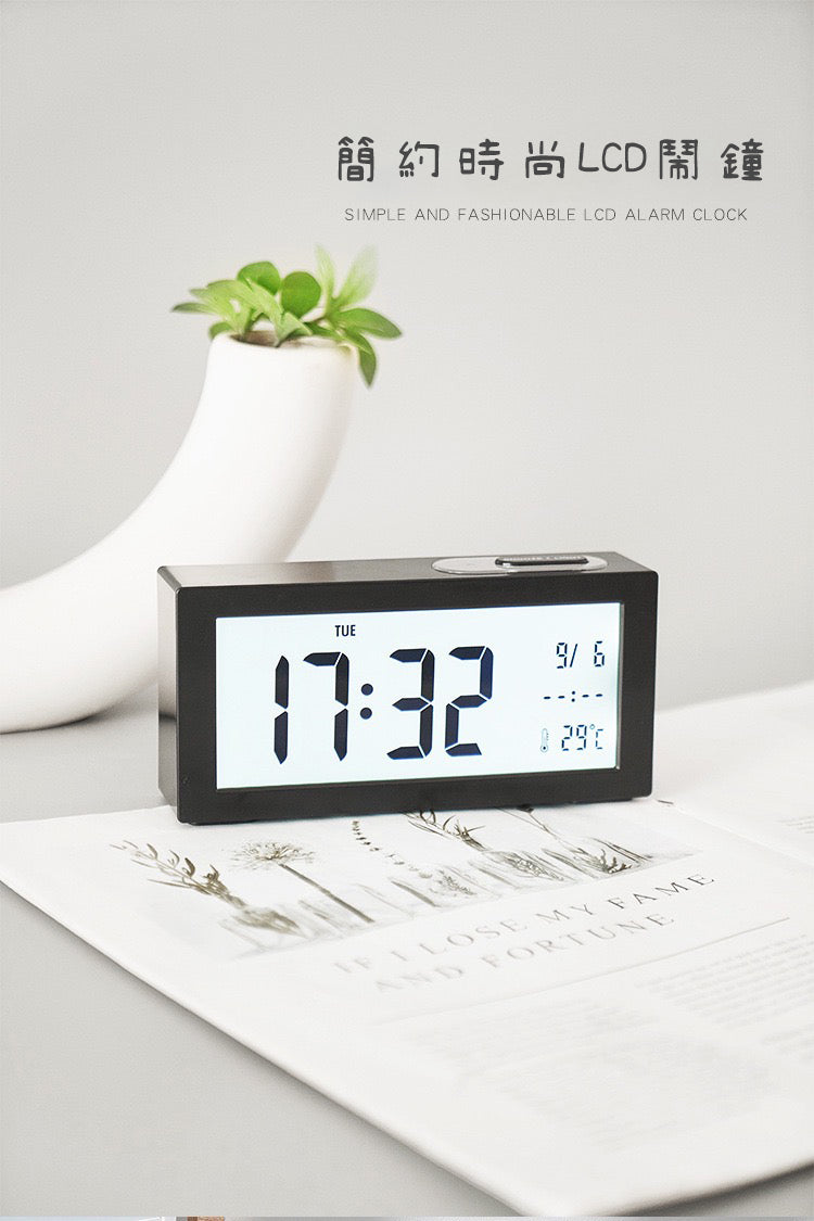 Small fresh alarm clock