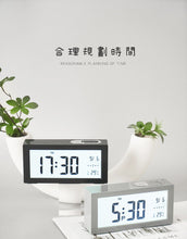 Load image into Gallery viewer, Small fresh alarm clock
