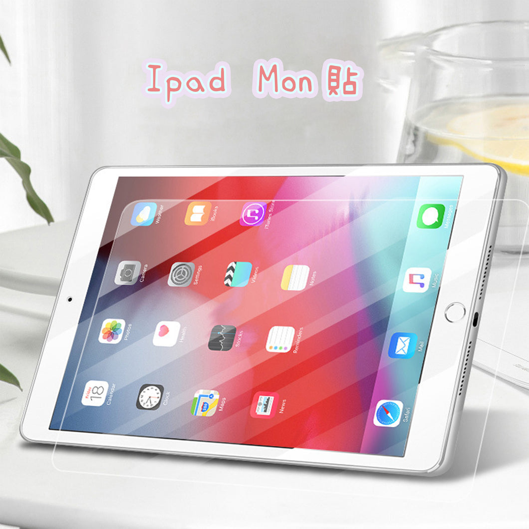 iPad Mon貼