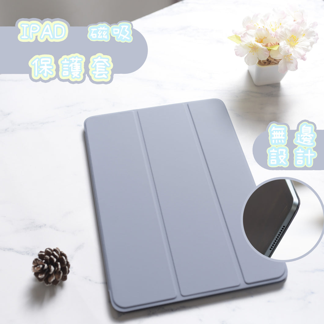 Own brand iPad case